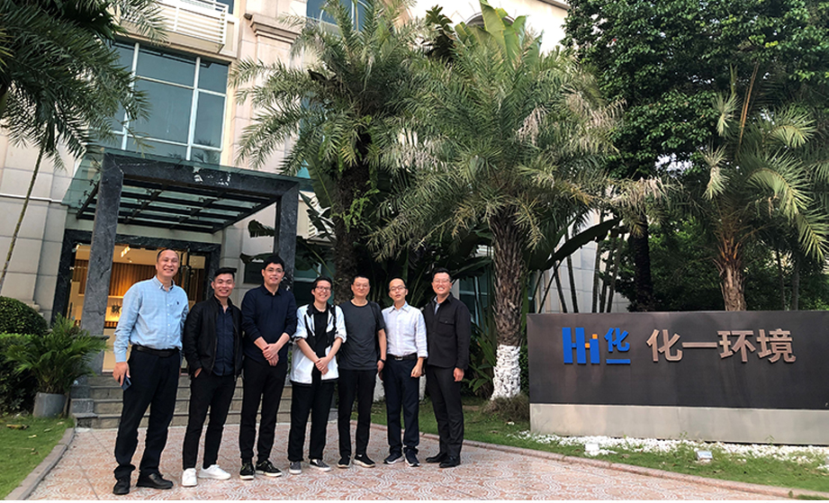 共學(xué)共悟，互相促進(jìn)——助力系統(tǒng)布局江蘇江陰新型環(huán)保市場